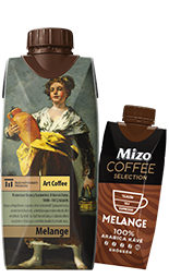 Mizo Coffee Selection Melange