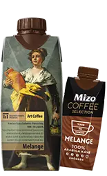 Mizo Coffee Selection Melange