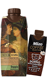 Mizo Coffee Selection Doppio